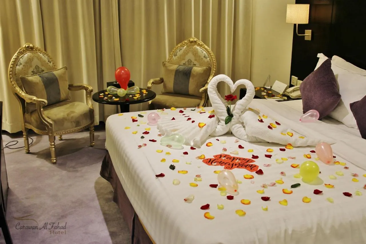 ***  Carawan Al Fahad Hotel Riyadh Saudi Arabia