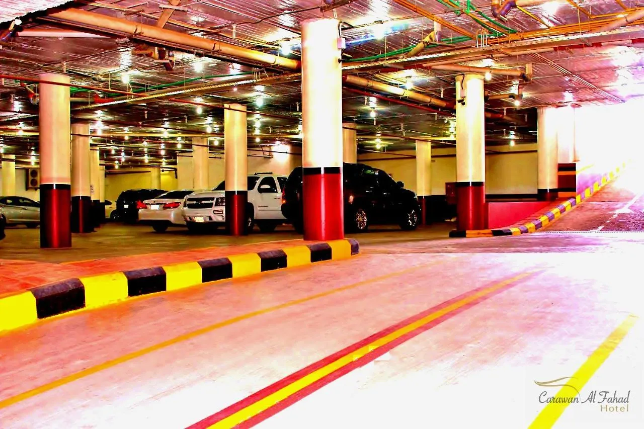 Carawan Al Fahad Hotel Riyadh
