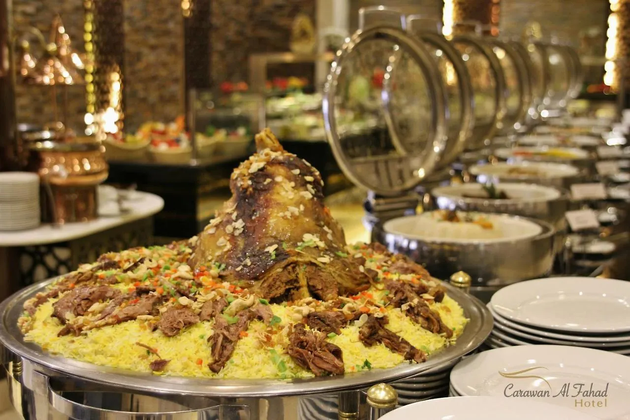 Carawan Al Fahad Hotel Riyadh