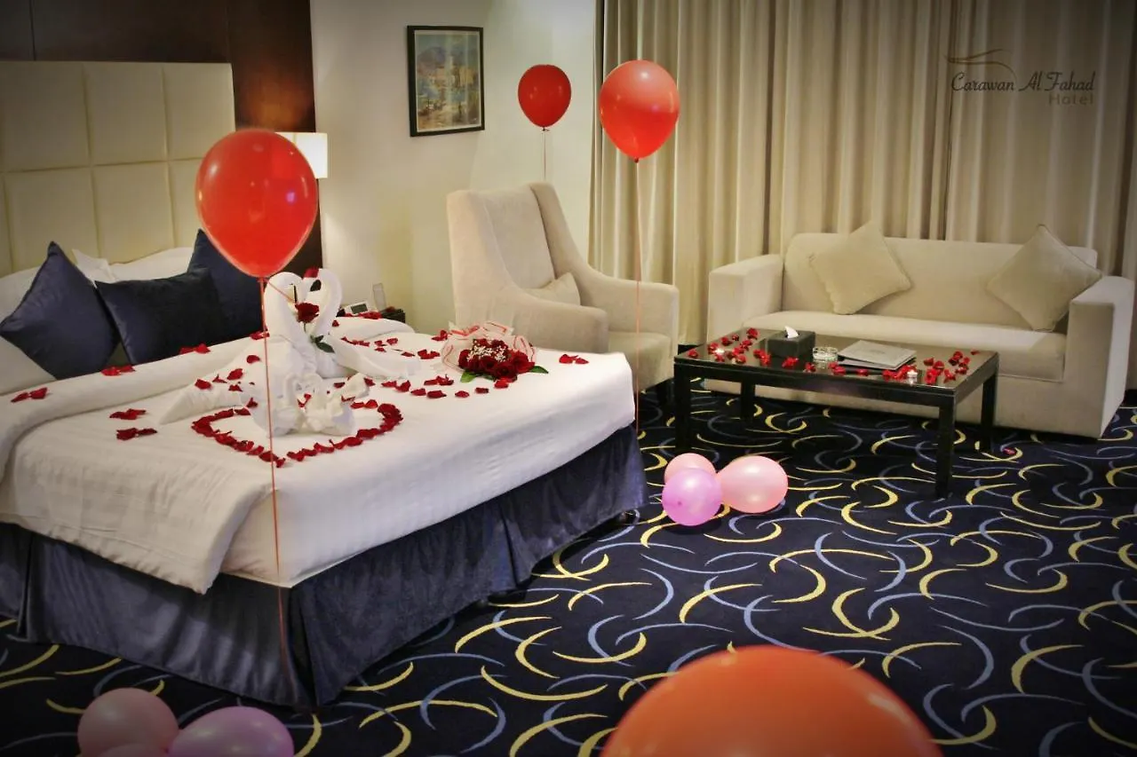 Carawan Al Fahad Hotel Riyadh