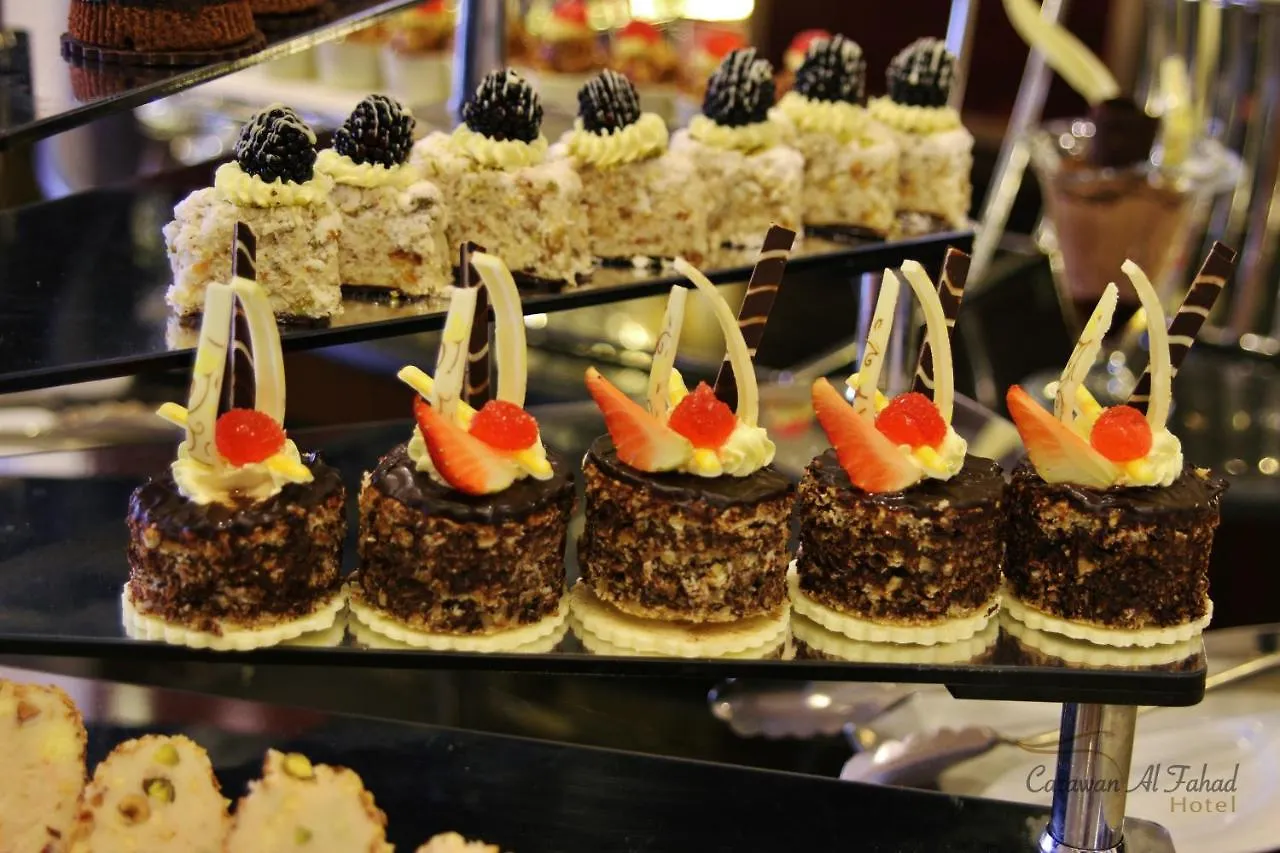 Carawan Al Fahad Hotel Riyadh