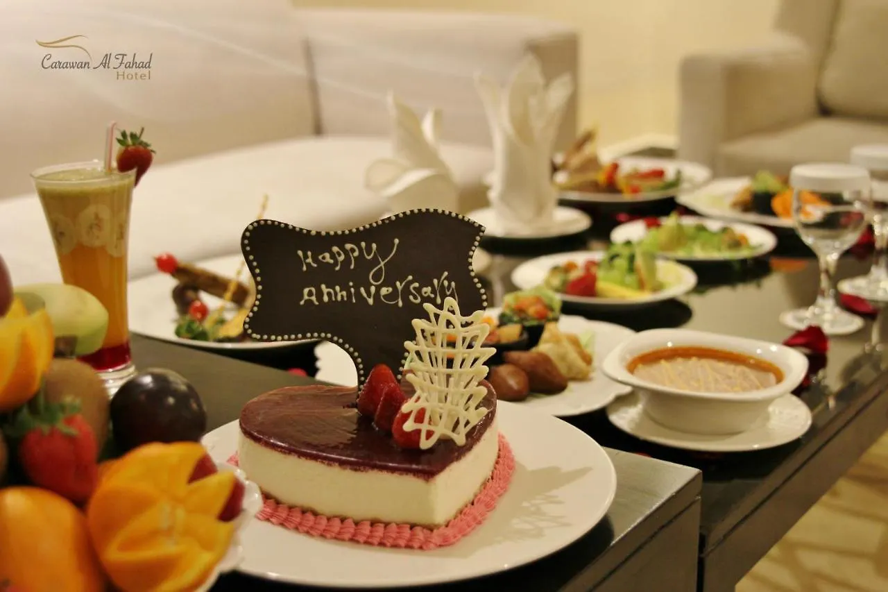 ***  Carawan Al Fahad Hotel Riyadh Saudi Arabia