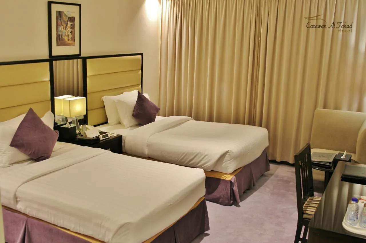 Carawan Al Fahad Hotel Ar Riyad 3*,
