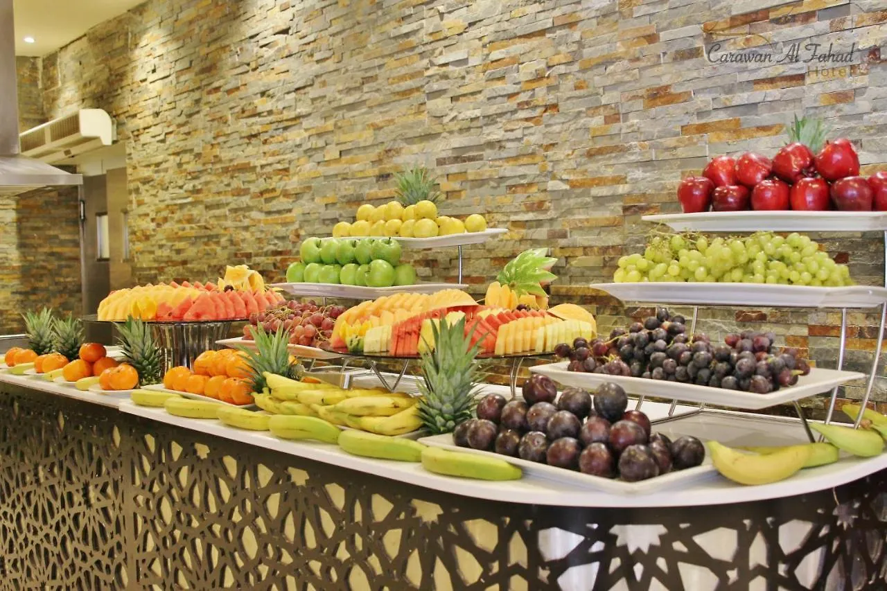 Carawan Al Fahad Hotel Riyadh 3*,