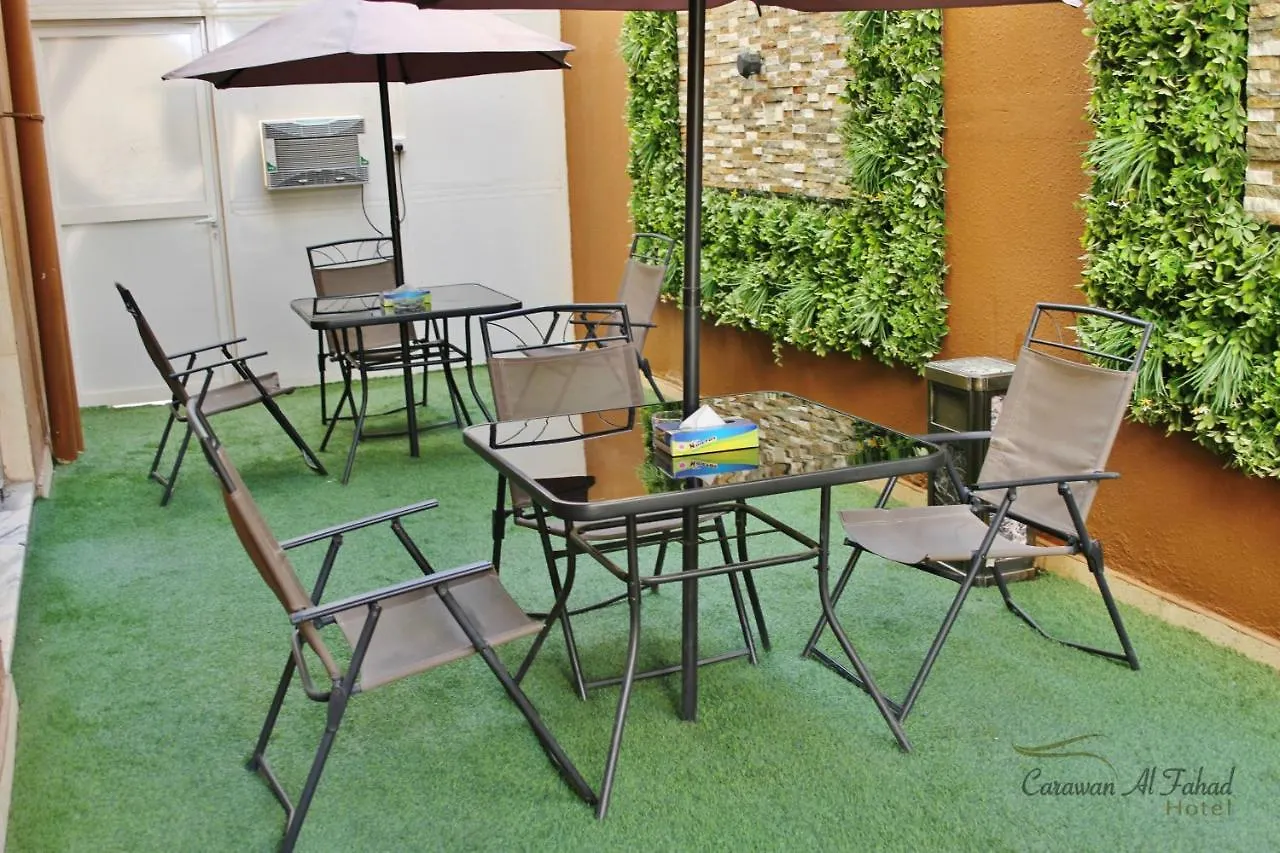 Carawan Al Fahad Hotel Riyadh