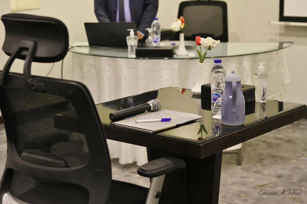 Carawan Al Fahad Hotel Riyadh
