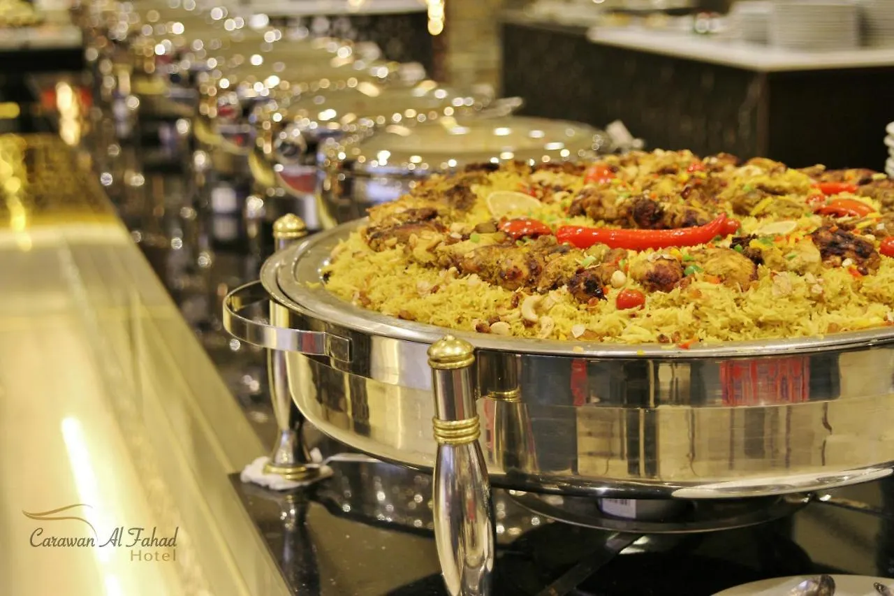 Carawan Al Fahad Hotel Ar Riyad 3*,  Arabia Saudita