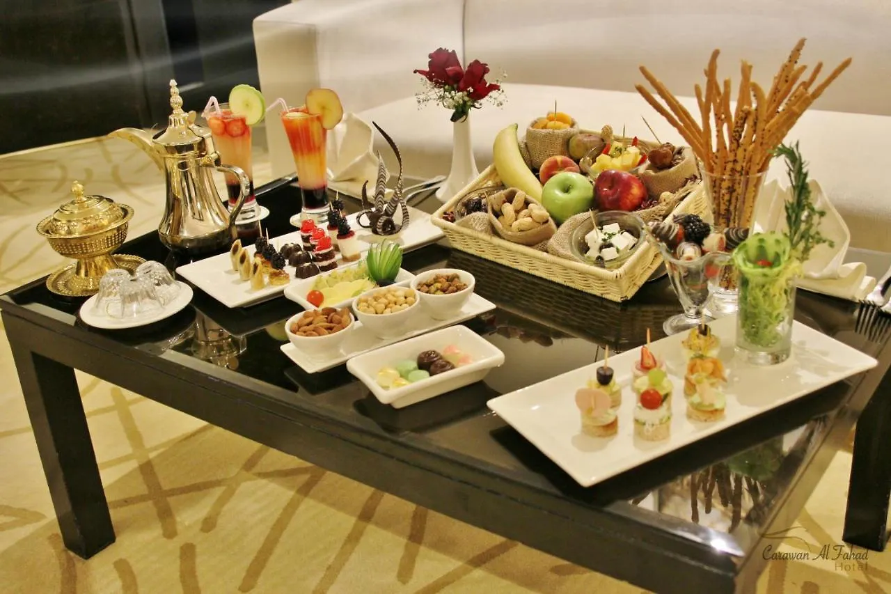 Carawan Al Fahad Hotel Riyadh