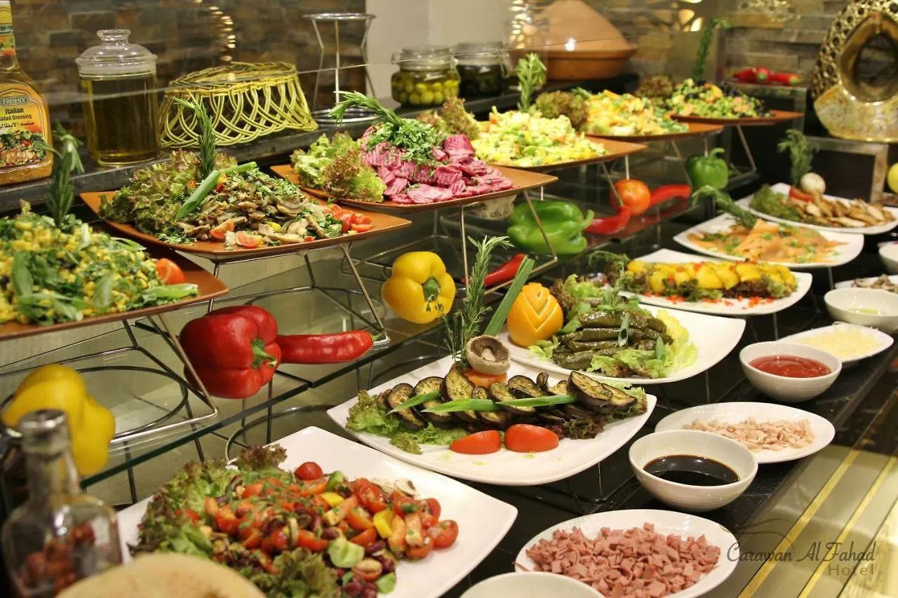 Carawan Al Fahad Hotel Riyadh