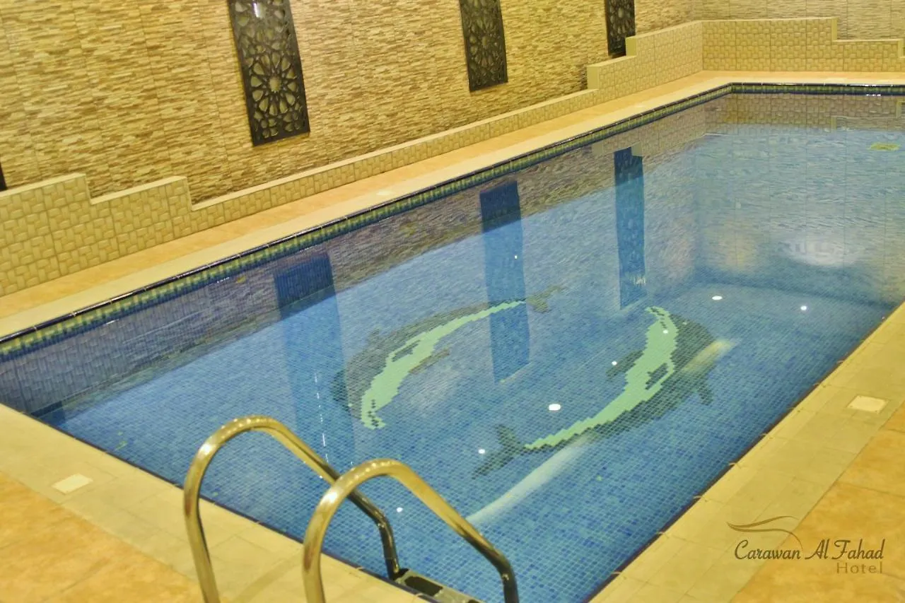 Carawan Al Fahad Hotel Riyadh