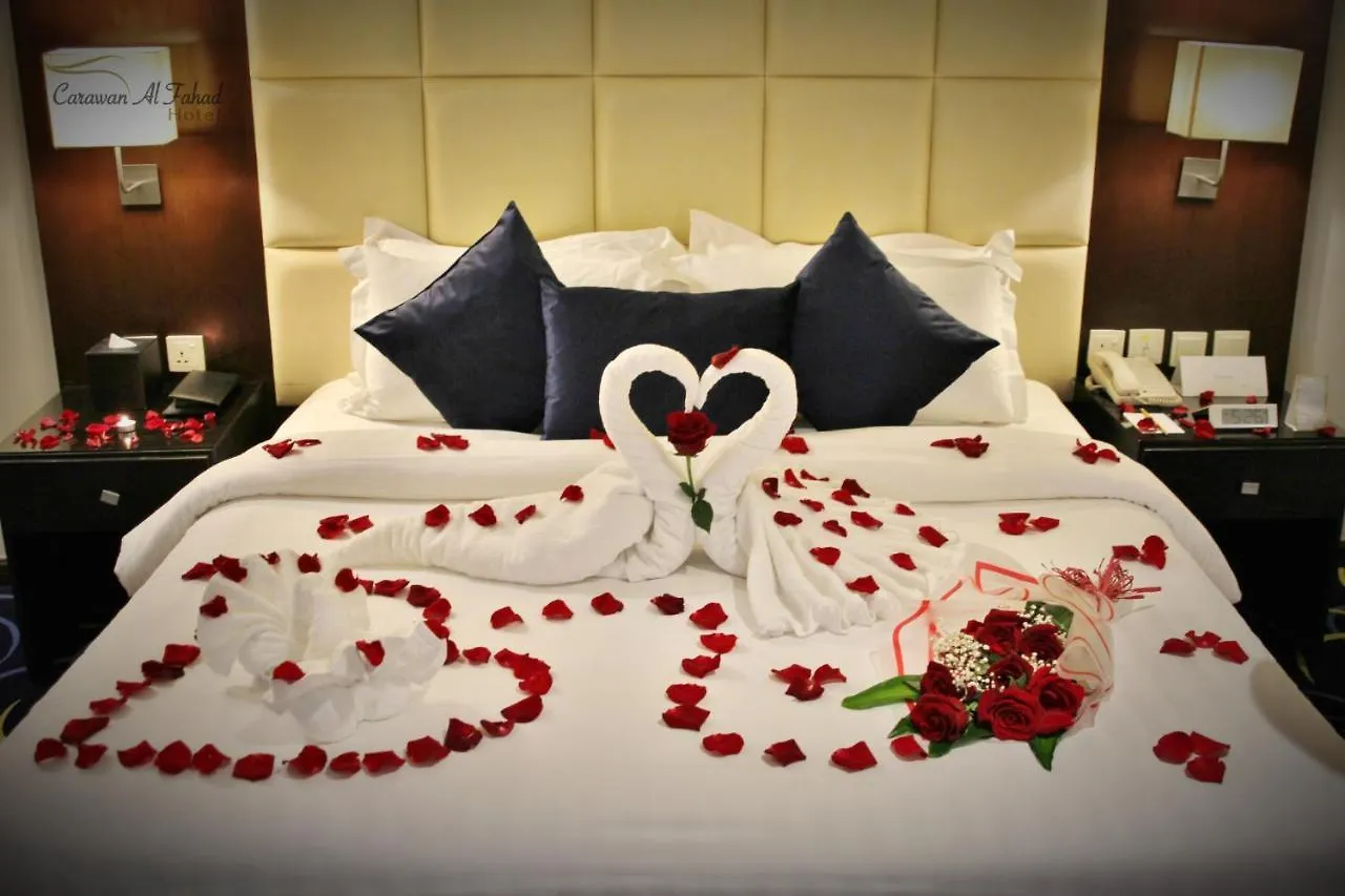 Carawan Al Fahad Hotel Riyadh 3*,