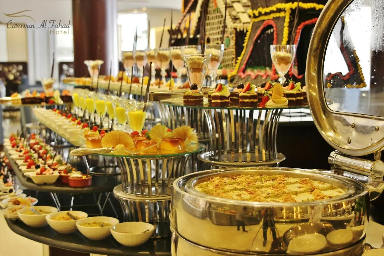 Carawan Al Fahad Hotel Riyadh 3*,
