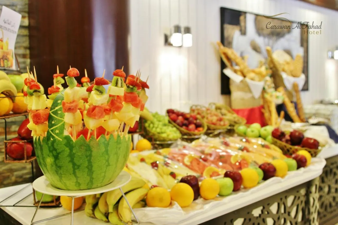 Carawan Al Fahad Hotel Riyadh