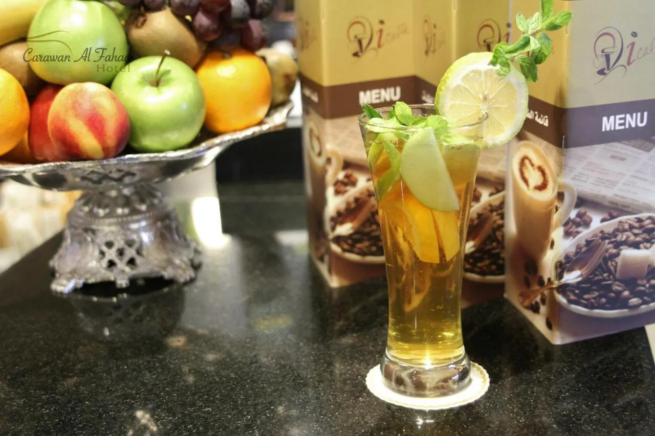 Carawan Al Fahad Hotel Ar Riyad