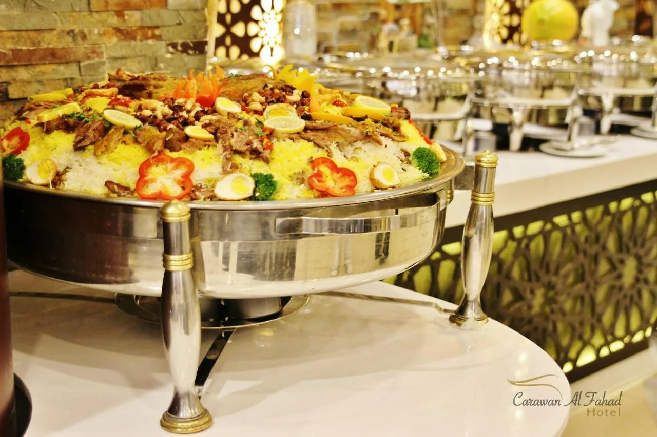 Carawan Al Fahad Hotel Riyadh