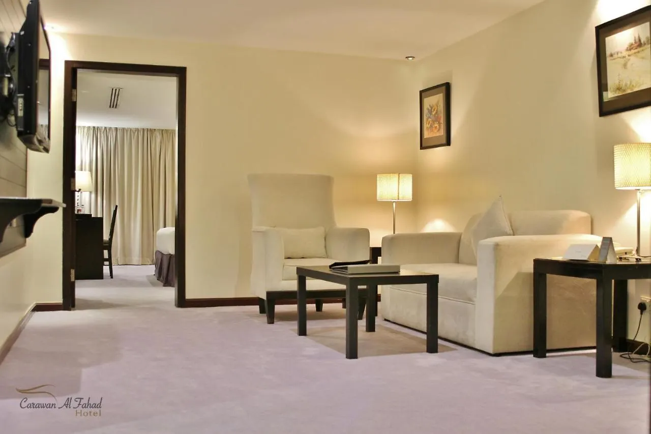 Carawan Al Fahad Hotel Riyadh