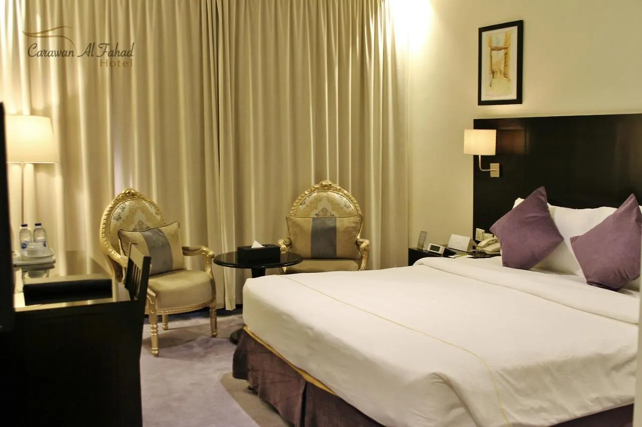Carawan Al Fahad Hotel Riyadh
