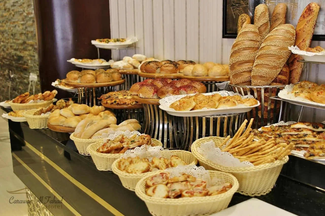 Carawan Al Fahad Hotel Riyadh Saudiarabien