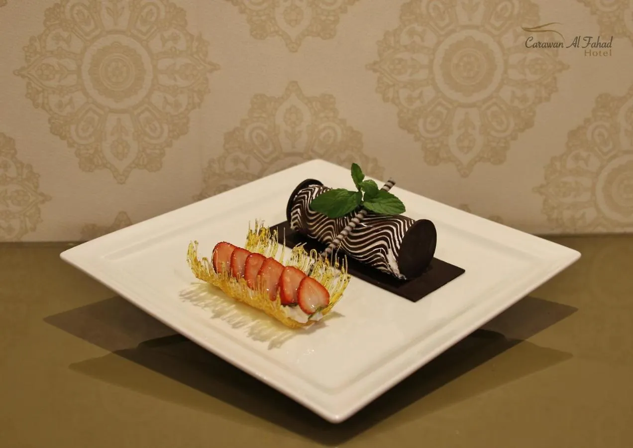 Carawan Al Fahad Hotel Riyadh