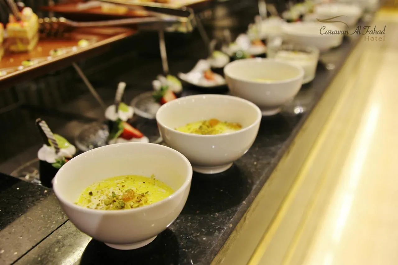 Carawan Al Fahad Hotel Riyadh 3*,  Saudiarabien
