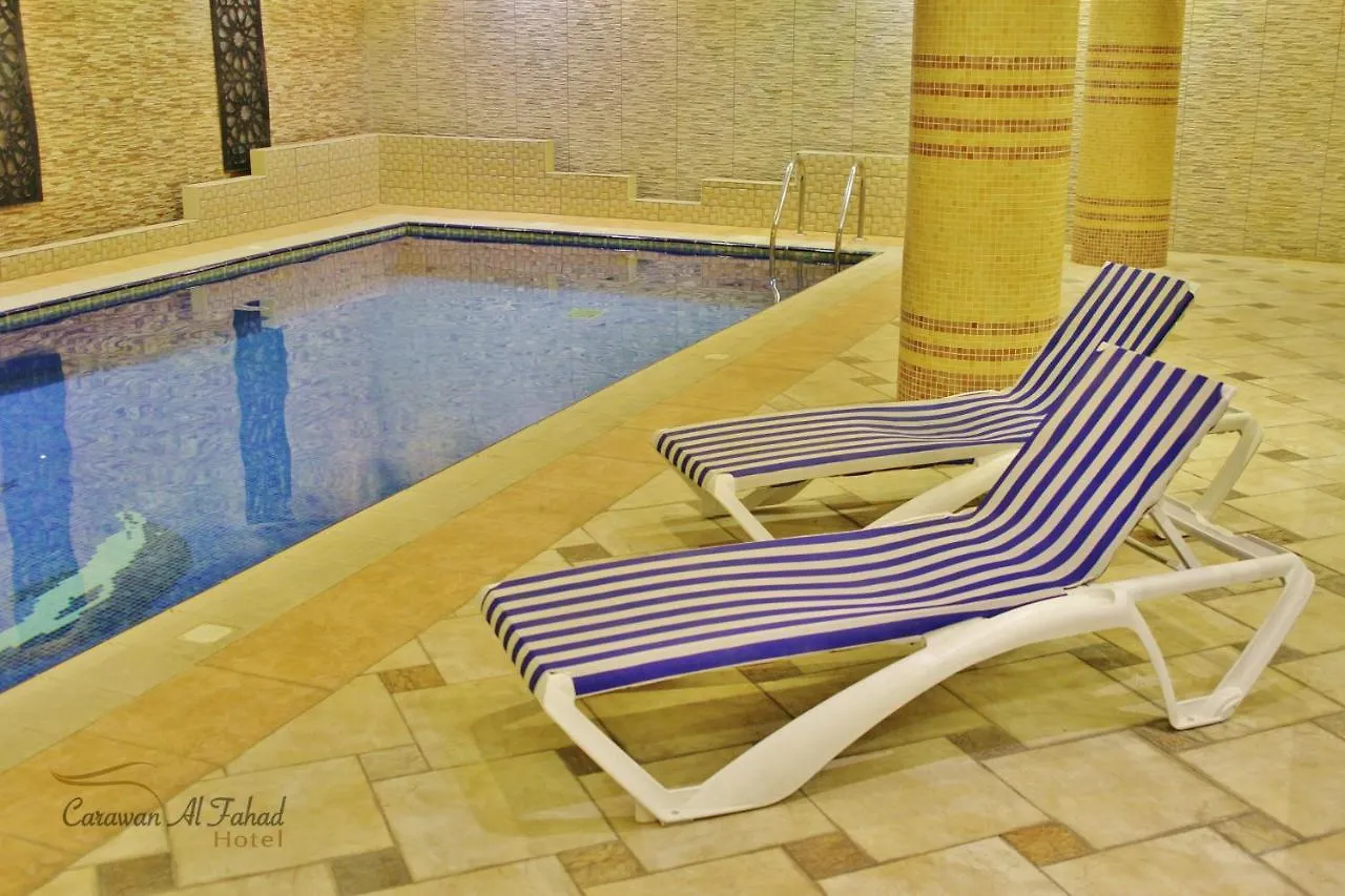 Carawan Al Fahad Hotel Riad