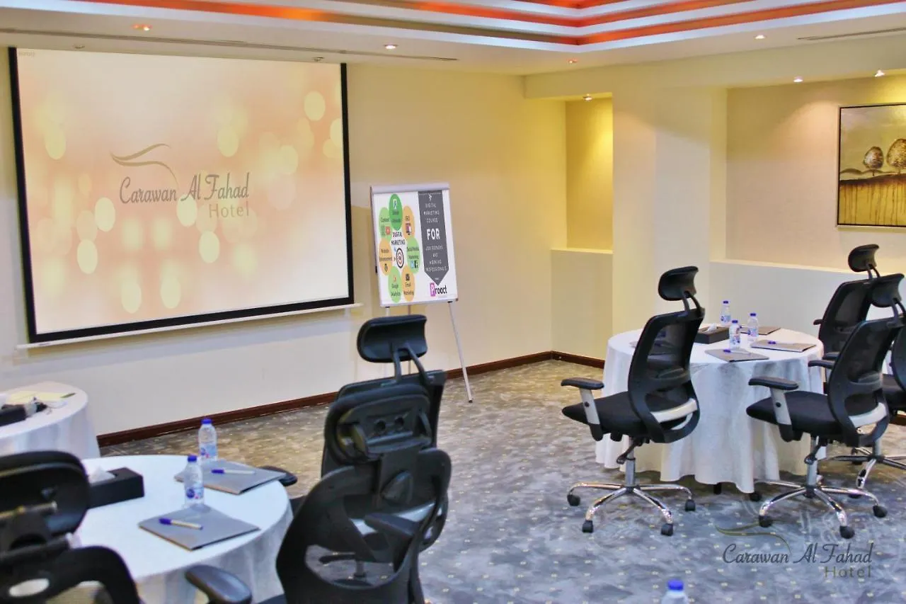 Carawan Al Fahad Hotel Riyadh