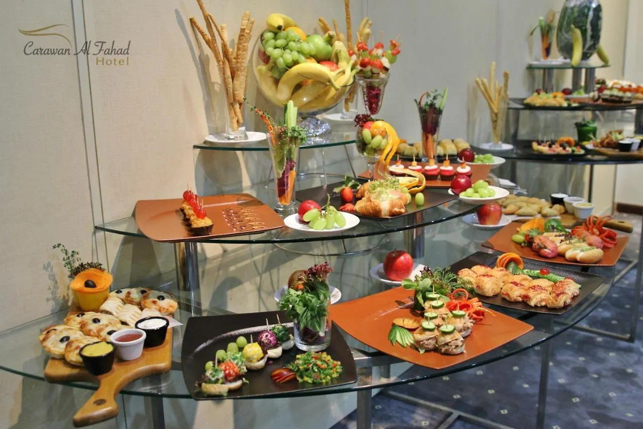 Carawan Al Fahad Hotel Riyadh