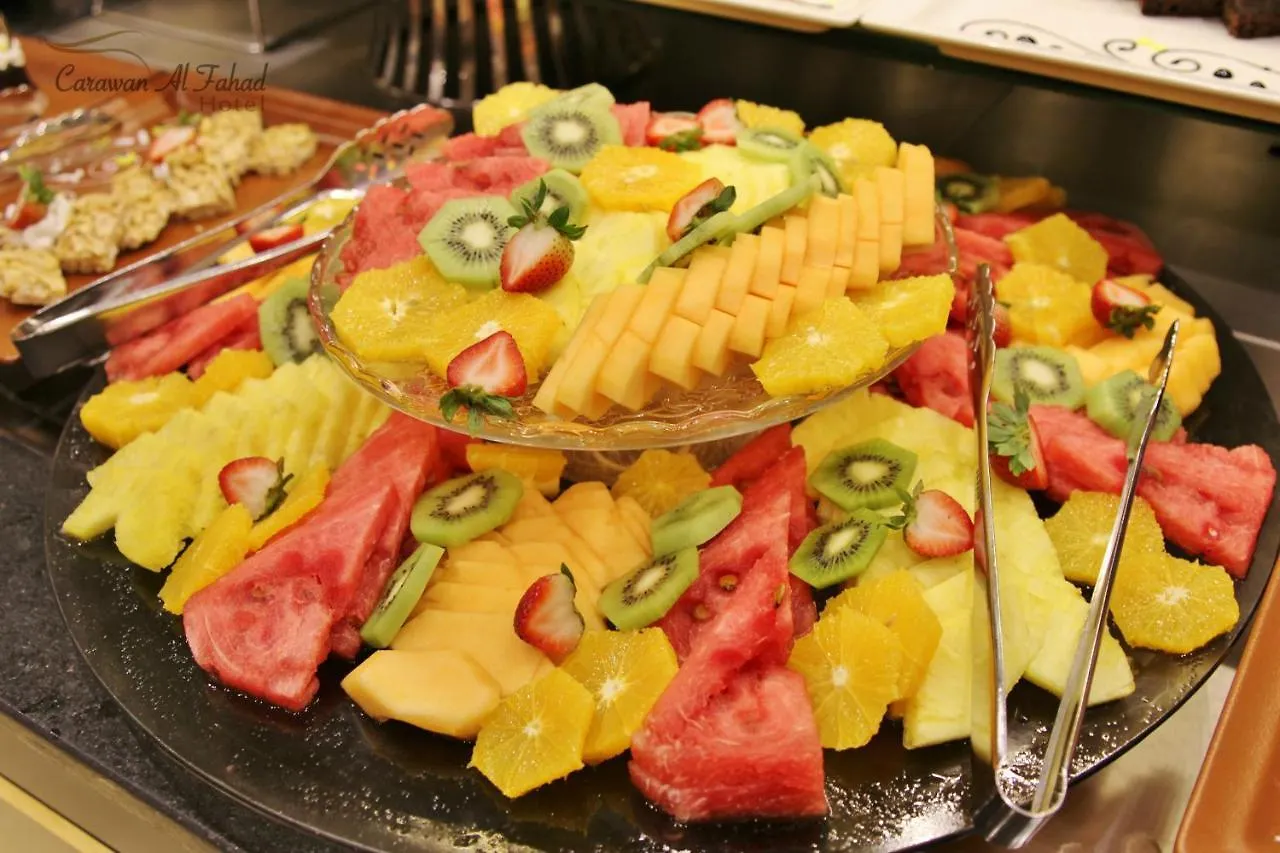 Carawan Al Fahad Hotel Riyadh