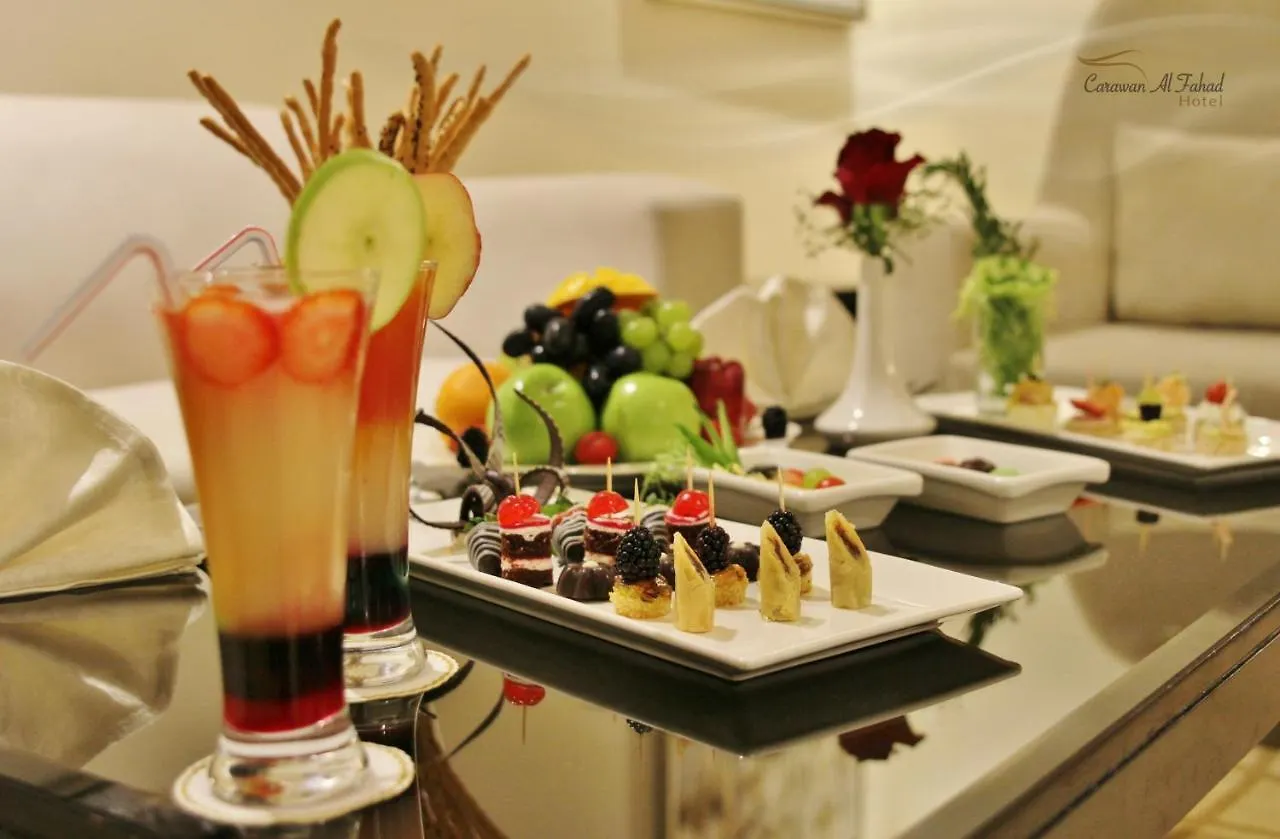 Carawan Al Fahad Hotel Riyadh
