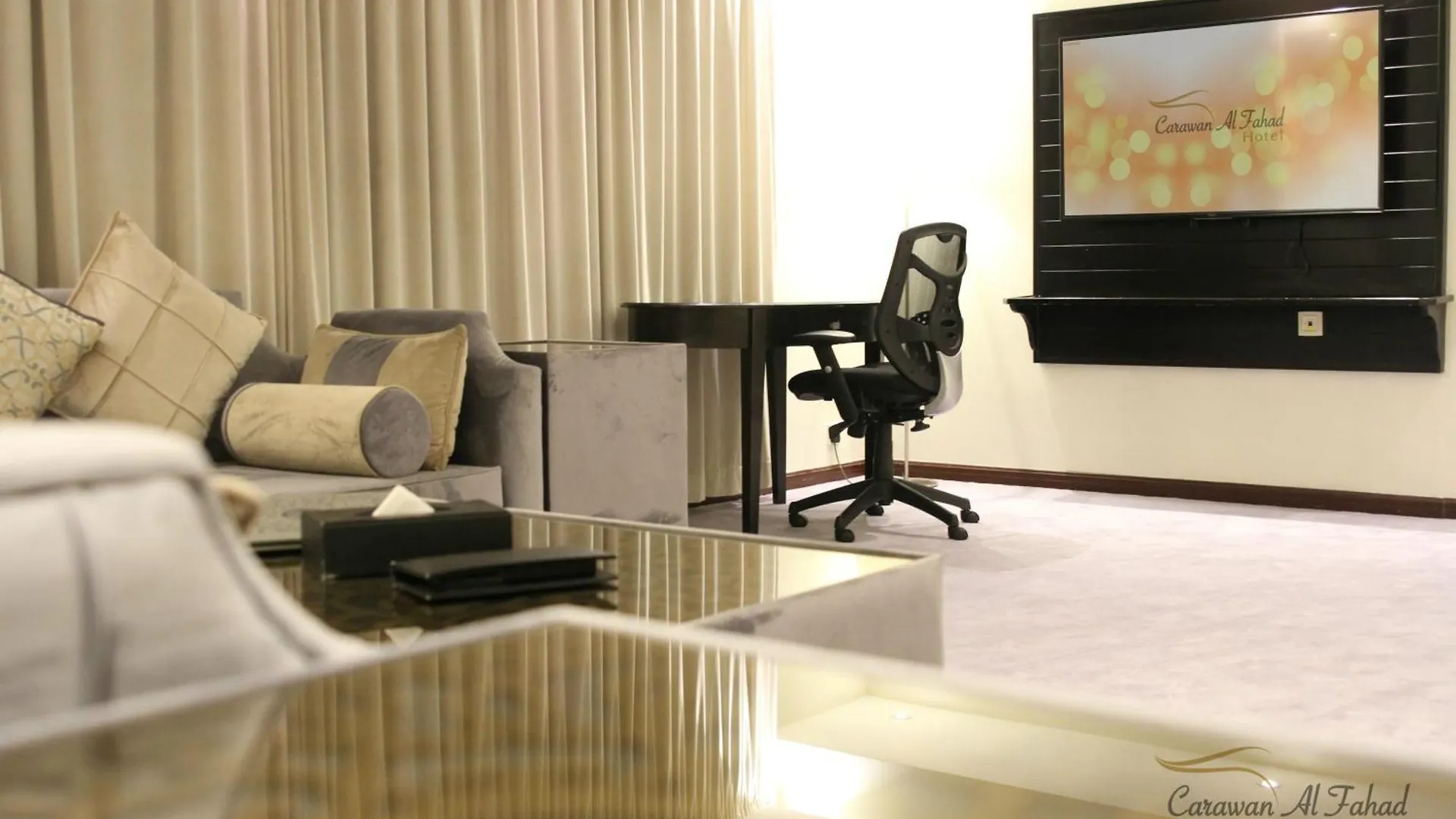 Carawan Al Fahad Hotel Riyadh