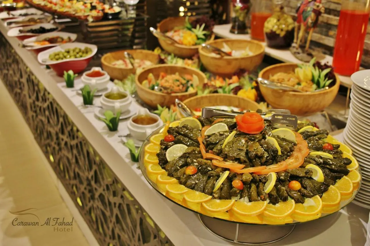 Carawan Al Fahad Hotel Riyadh