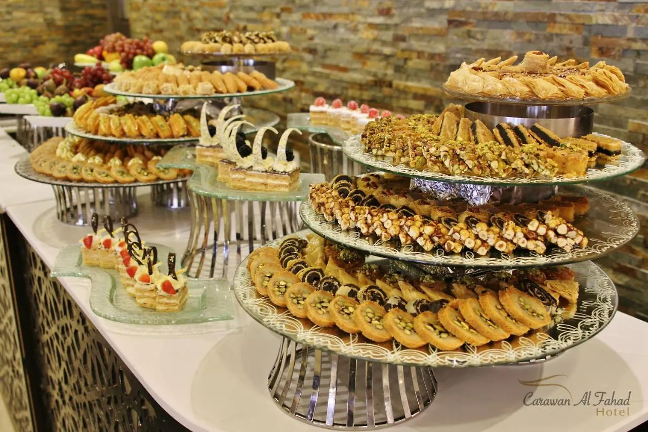 ***  Carawan Al Fahad Hotel Riyadh Saudiarabien