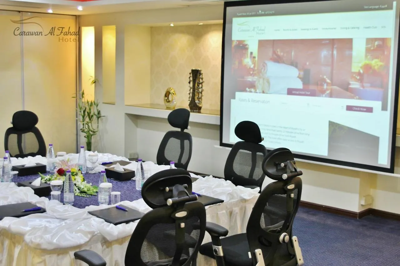 Carawan Al Fahad Hotel Riyadh 3*,