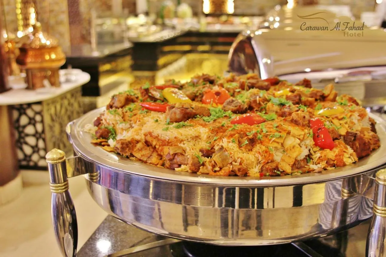 Carawan Al Fahad Hotel Riyadh