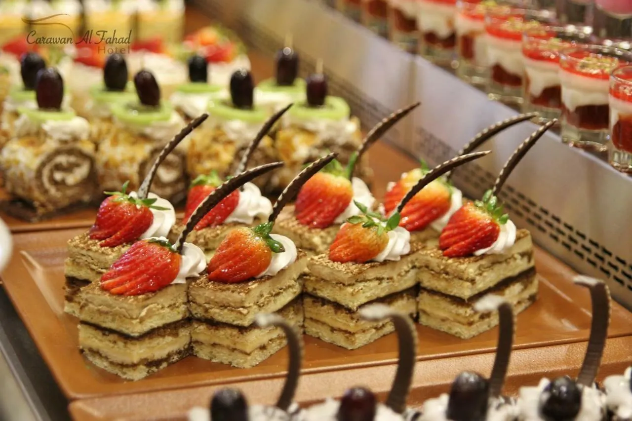 Carawan Al Fahad Hotel Riyadh