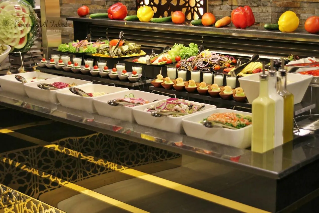 Carawan Al Fahad Hotel Riyadh