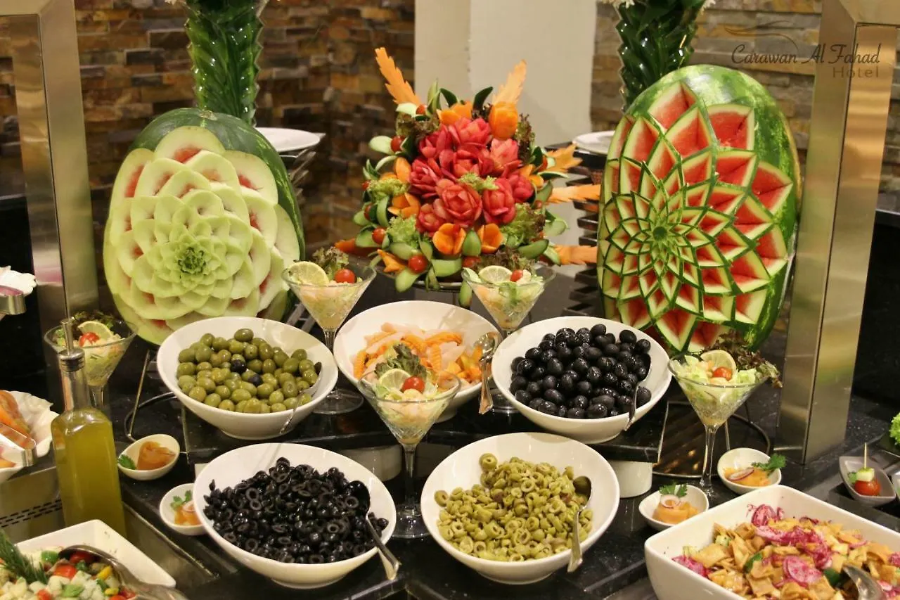 Carawan Al Fahad Hotel Riyadh 3*,