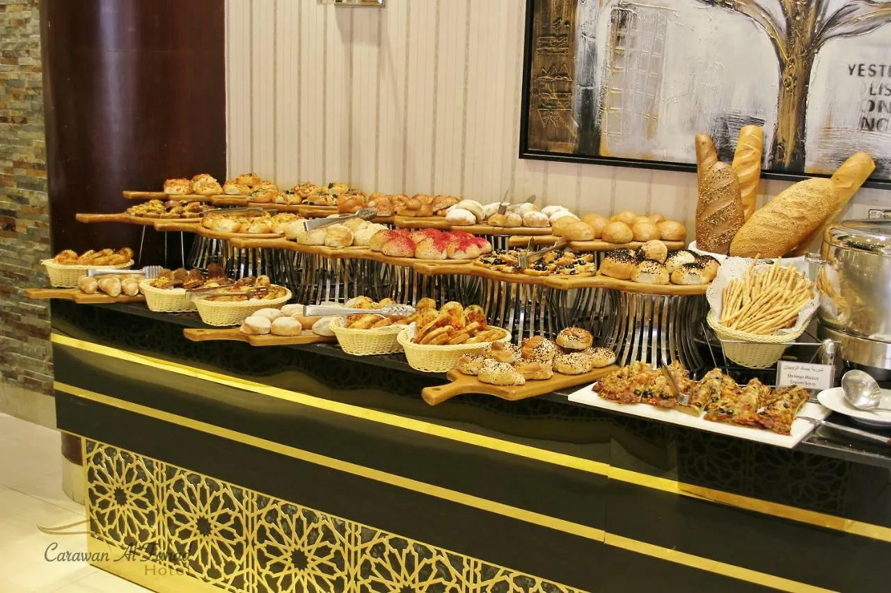 Carawan Al Fahad Hotel Riyadh