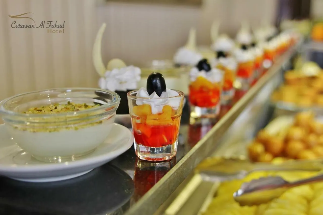 Carawan Al Fahad Hotel Riyadh